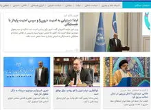 توقیف یک روزنامه، درگذشت یک حقوقدان، واکنش‌ها به یک استعفا و ...