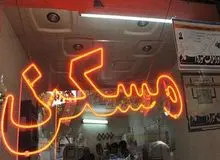 این سه جدول نشان می دهد چه بر سر قیمت مسکن در ۳۱ استان کشور آمده است/ افزایش قیمت بی حساب در دو سال ،  رکود در چند ماه!