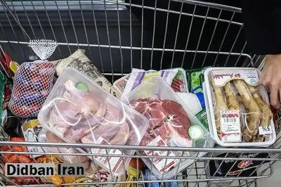 چرا کالابرگ الکترونیک برای برخی افراد واریز نشد