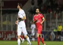 هوادار سقوط کرد