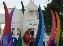 شهردار انزلی با حکم‌قضایی برکنار شد