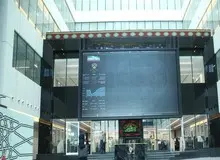 سیگنال مذاکرات هسته ای به بازار بورس تهران/ ریزش ۶ هزار و ۸۴۵ واحد/ ۲۰۹نماد منفی شدند +اسامی 