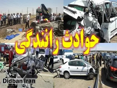 5 کشته در تصادف پژو پارس و تریلی در جاده بستان آباد - قره چمن آذربایجان شرقی