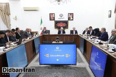 عارف: اجازه سوءاستفاده از شرایط آرام و با انسجام کشور را نمی‌دهیم/  وظیفه دولت پایداری قیمت‌ها به ویژه کالاهای اساسی است