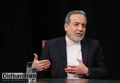 عراقچی درباره پیام اخیر نتانیاهو که به دنبال راه‌اندازی جنگ جدید علیه ایران نیست: دوستان ما در روسیه که این پیام را به ما منتقل کردند هم نسبت به صحت کلام نتانیاهو تردید داشتند