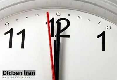تعطیلی پنجشنبهها و تغییر ساعات کاری ادارات قم