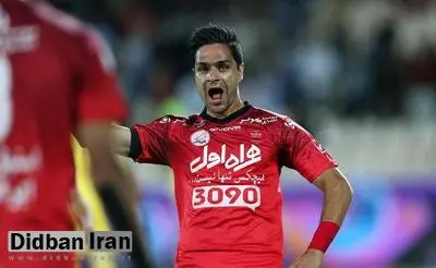 زمان بازگشت کامیابی‌نیا به تمرین مشخص می‌شود