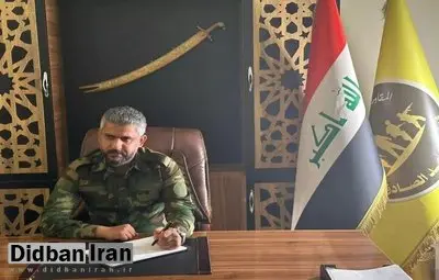 کتائب حزب الله، آمریکا را تهدید کرد: عین الاسد و ویکتوریا را تخلیه کنید، در غیر اینصورت زیر آتش خارج می‌شوید
