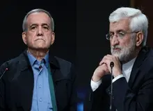 مسیر پیروزی پزشکیان راحت‌تر است یا جلیلی‌؟ /چرا اصلاح طلبان نتوانستند بدنه اجتماعی خود را پای صندوق رای بیاورند؟