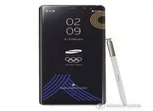 پیشنهاد کیهان: حالا که کره جنوبی هدیه ورزشکاران ایرانی را نداد، ما هم سر سامسونگ تلافی کنیم
