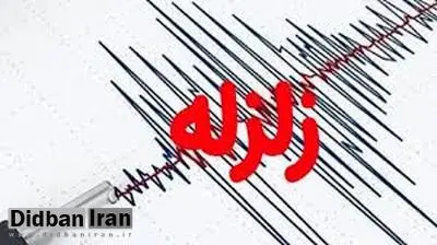 زلزله ۳.۷ ریشتری قلعه خواجه را لرزاند