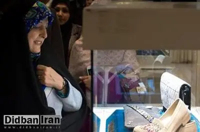 از جنگ اقتصادی، سربلند بیرون میآییم/تولید لباس ایرانی رشد میکند