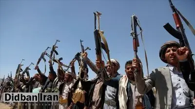 کارشناس انقلابی: حوثی ها این قدرت را دارند که نیروگاه اتمی ۵ هزار مگاواتی امارات را مورد هدف قرار دهند