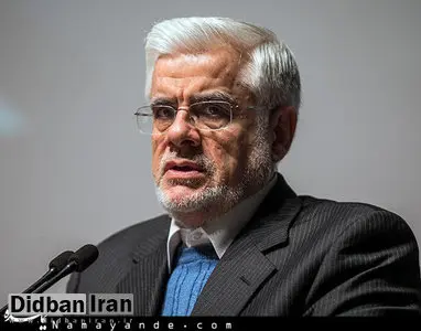 عارف: برخی می خواهند قهرمان فضای مجازی شوند
