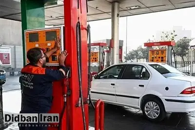 آغاز عرضه بنزین ویژه از فردا/ اطلاعیه شرکت ملی پخش را بخوانید