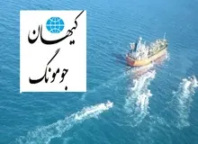 کیهان: کره جنوبی باورش شده با«جومونگ» کسی هستند!