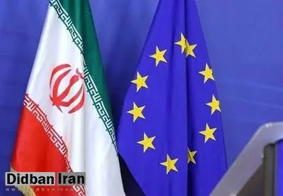 احتمال بازگشایی دفتر اتحادیه اروپا در تهران
