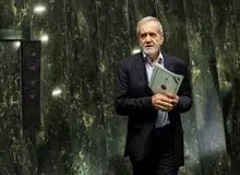 دفاع مسعود پزشکیان از اولین لایحه بودجه دولتش /تعهد کردم در مسیر وفاق حرکت کنم