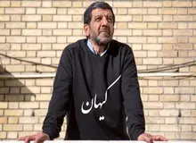 حمایت قاطع روزنامه کیهان از «ضرغامی»/ آقای  احمدی بیغش  وقتی حرفی برای گفتن نداری اصلاً چرا اظهار نظر می‌کنی؟!