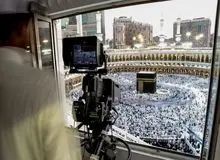 عکس روز نشنال جئوگرافیک از مکه
