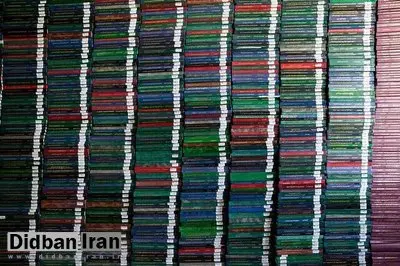 چاپ کاغذی پایان‌نامه‌ها ممنوع شد