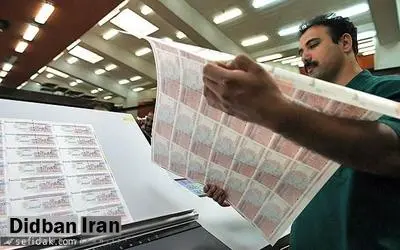 هزینه ۳ هزار میلیاردی تبدیل ریال به تومان!/ کاری کم فایده هزینه زا