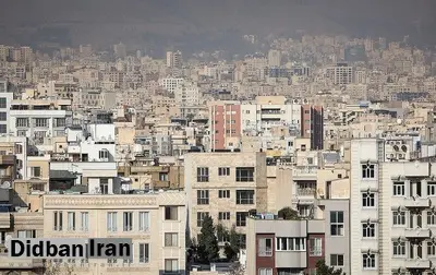 بازار  مسکن راکد شد