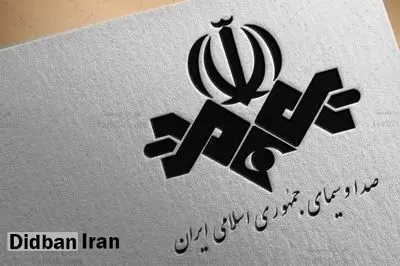 هر ایرانی سال آینده به صداوسیما ۹۵ هزار تومان پول می‌دهد