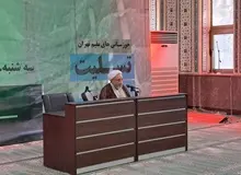 عضو مجلس خبرگان رهبری: چرا امتحان الهی، فقط برای ملت ایران است؟/ چرا خدا مردم عراق را امتحان نمی‌کند؟/ با مردم مصیبت‌زده باید با ملاطفت رفتار شود نه با خشونت/ مردم می گویند ما را به همان ۴۰-۵۰ سال قبل برگردانید
