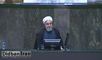 آغاز سخنرانی رئیس جمهور در صحن علنی مجلس