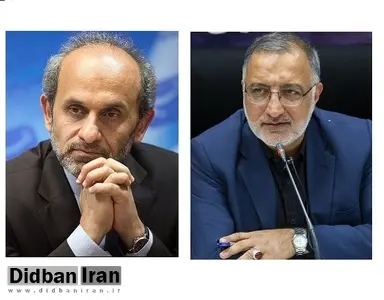 ارگان رسانه ای زاکانی از پرداختن صداوسیما به ماجرای داماد شهردار عصبانی شد/ رسانه ملی چرا به سایر «فامیل بازی» ها واکنش نشان نمی دهد؟