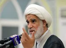 عضو مجلس خبرگان: همه باید از افشای فساد اقتصادی در چارچوب قانون استقبال کنند