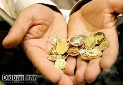آخرین قیمت سکه و طلا در بازار تهران