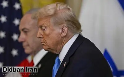 کانال ۱۲ اسرائیل: ترامپ هماهنگی با اسرائیل را برای ممانعت از حمله احتمالی به ایران متوقف کرد