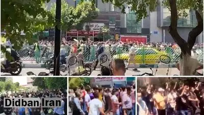 ارگان رسانه ای نزدیک سپاه پاسداران: تجمع کسبه امین حضور، تهران کمتر از ۱۰ دقیقه بود!