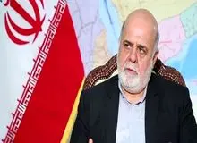 ایرج مسجدی: مذاکرات تهران و ریاض براى بازگشایى سفارتخانه ها ادامه دارد/  سردار قاآنی مسئول پرونده همکاری با عراق است

