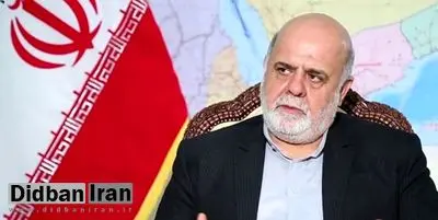 ایرج مسجدی: مذاکرات تهران و ریاض براى بازگشایى سفارتخانه ها ادامه دارد/  سردار قاآنی مسئول پرونده همکاری با عراق است

