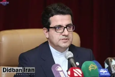 واکنش معاون دفتر پزشکیان به انتقادات از عدم حضور رئیس جمهور در اجلاس شرم الشیخ/ عدم حضور ایران نهتنها موجب انزوا نشد بلکه موجب حفظ اقتدار هم شد