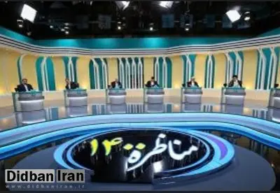مجلس تصویب کرد/الزام صدا و سیما به «ترویج هنجارهای انتخاباتی»