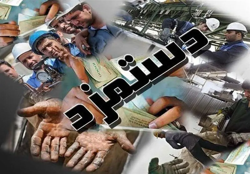 بهترین نسخه برای بهبود قدرت خرید کارگران رونمایی شد/ عزیزخانی: افزایش ۱۰۰درصدی دستمزد هم دیگر نمی‌تواند شکاف معیشتی کارگران را ترمیم کند