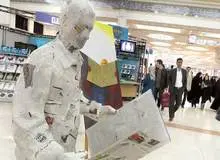 از جمعه می‌توانید به نمایشگاه مطبوعات بروید