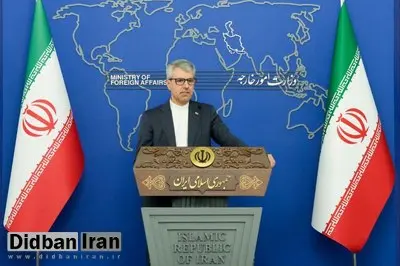 واکنش وزارت خارجه به بیانیه پایانی اجلاس سران اتحادیه عرب: جزایر سهگانه تنب بزرگ و کوچک و ابوموسی بخش لاینفک سرزمین ایران است