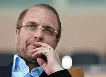 طعنه به قالیباف؛ "زینت الانتخابات" برای "ما اصولگراها"
