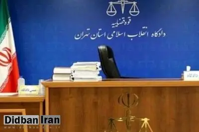اصلاح دادگاه مفاسد اقتصادی با حذف «انحصار وکالت»