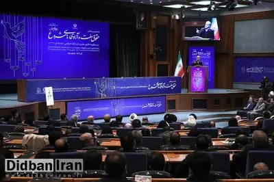 پزشکیان: در نگاه رهبری آزادی مشروع حق مردم و تکلیف حکومت است