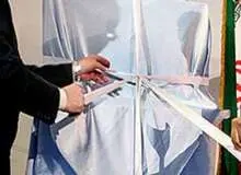 گزارش تحولات و وضعیت جمعیت در ایران رونمایی شد