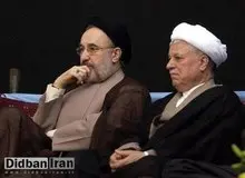 روایت هاشمی رفسنجانی از نامه تهدید آمیز ۲۴ فرمانده سپاه به خاتمی