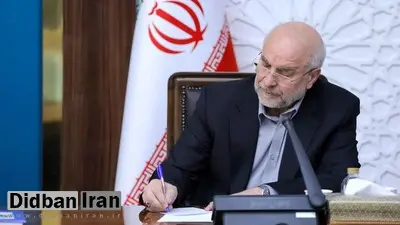 قالیباف واگذاری اختیارات به استانداران را خلاف قانون اعلام کرد