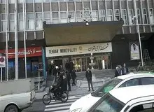  چالش برای انتخاب شهردار سوم/ حسینی مکارم بیش از همه، لابی می کند