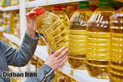 روغن نباتی در یکسال ۲۴۷ درصد و روغن مایع ۲۳۳/۸ درصد گران شد